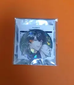 2026年最新】PLUSMATEの人気アイテム - メルカリ