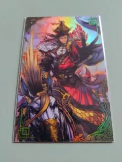 2025年最新】英傑大戦 絆 カードの人気アイテム - メルカリ