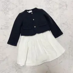 グリーンレーベルリラクシング ツイード キッズ フォーマル セット 125