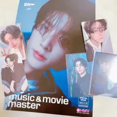 早い者勝ち‼️ENHYPEN daydream ジェイク フライヤー トレカセット