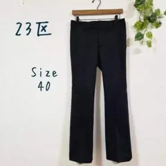 Item thumbnail for item 4ee98d09-aaf1-4e17-862e-fbb9afefdcf1