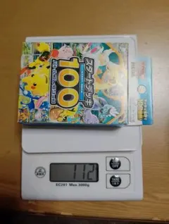 r*4様 ポケモンカードゲーム スタートデッキ100 112g