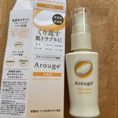 アルージェ スキントラブルケア リキッド 化粧液 35mLのサムネイル