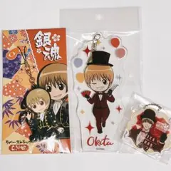 銀魂 沖田 ラバスト アクキー