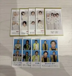 A.B.C-Z 証明写真