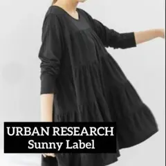 miyo587569様 リクエスト 2点 まとめ商品