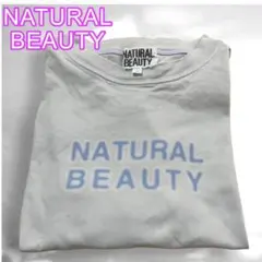 ナチュラルビューティー　Tシャツ　Mのサムネイル