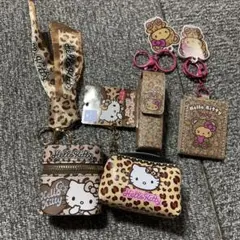 ハローキティ ヒョウ柄 ポーチ チャーム 4点セット