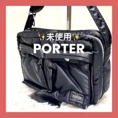 ✨未使用✨ PORTER ポーター タンカー ショルダーバッグ 2層 ブラック