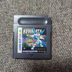 Item thumbnail for item 32ee338e-e843-41b6-ba16-61250696df97