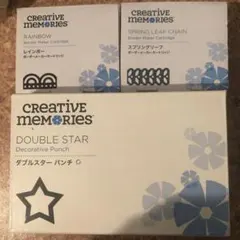 Creative Memories ダブルスター パンチ など 2026年最新】クリエイティブメモリーズ スターの人気アイテム - メルカリ
