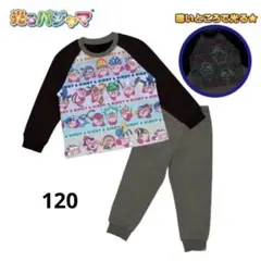 ☘️2025年秋冬新作☘️星のカービィ☘️光るパジャマ☘️長袖☘️パジャマ☘️120