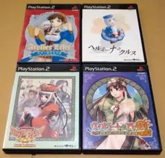 【訳あり】スーチーパイ3リミックス　アートコレクションモード付き 訳あり】スーチーパイ3リミックス アートコレクションモード付き