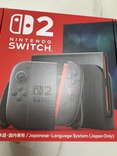 Nintendo Switch2 本体 日本語専用 ブラック