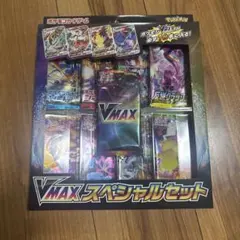 ポケモンカード 海外版 ルザミーネ リーグプロモ 2位 ポケモンカード 海外版 ルザミーネ リーグプロモ 2位 - メルカリ