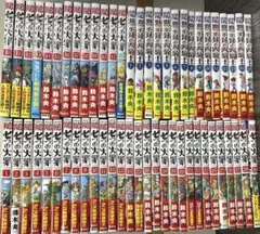 七つの大罪 全巻+黙示録の四騎士 15巻セット 黙示録の四騎士(15) (少年マガジンKC) | 鈴木 央 |本 | 通販