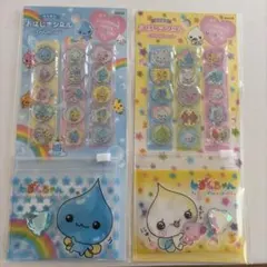 は*中様 おはじきシール　しずくちゃん