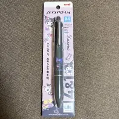 サンリオジェットストリーム4&1クロミ