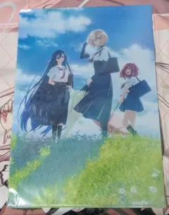 私を喰べたい、ひとでなし 12 comic zin特典 イラストカード付き 新品