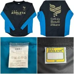 ATHLETA 長袖ピステ M 黒・青