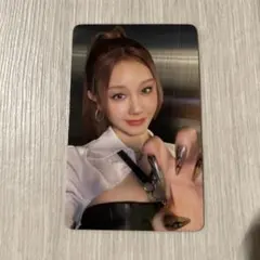 BABYMONSTER パリタ