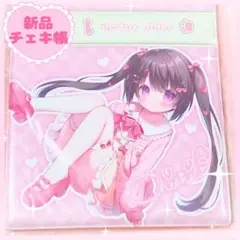 2026年最新】うさ城まにの人気アイテム - メルカリ