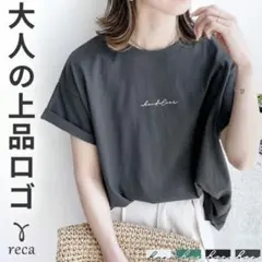 reca 筆記体 ロゴ プリント Tシャツ グレーのサムネイル