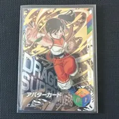 y*i様 な*団様 ドラゴンボールスーパーダイバーズ　金筐体　アバターカード　女