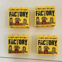 レゴランド ブロック玩具