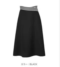 2025年最新】BORDERS at BALCONY レディース ロングスカートの人気