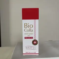 2025年最新】ビオコラの人気アイテム - メルカリ