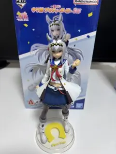 Item thumbnail for item cafcf98e-67fd-40d7-813a-0331777f6fd6