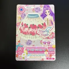 アイカツカード アイカツ 稼働前カード ロケテスト限定 星宮いちご 激