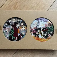 鬼滅の刃　22巻同梱版 缶バッジ 2個セット