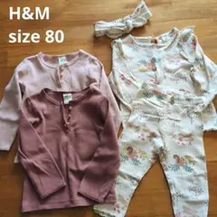H&M コットン 80サイズ 5セット