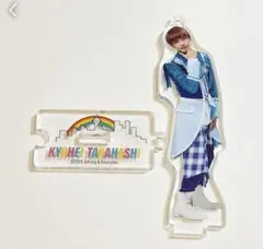 高橋恭平 アクキー