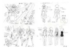 設定資料 20枚セット D.Gray-man アレン 神田ユウ ラビ リナリー