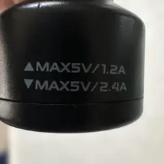 SEIWA 2ポートUSB充電器 最大5V/2.4A