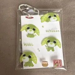 Item thumbnail for item 2d30a7a5-23f9-4bac-b19c-c812bfc08e66