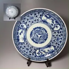 古伊万里 色絵染付松竹梅十二支文皿 - メルカリ