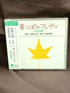 Item thumbnail for item e292abae-9537-4949-b670-700b5a50054d