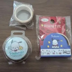●未使用●サンリオ ポチャッコ マスキングテープまとめ売り
