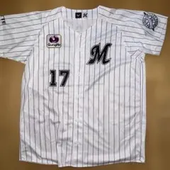 廣池康史郎 千葉ロッテマリーンズ レプリカユニホーム Оサイズ ホーム