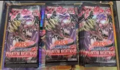 2026年最新】ポケモンカード バラパック ノーマル サーチ済の人気