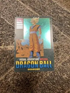 2026年最新】ドラゴンボール 冒険 specialの人気アイテム - メルカリ