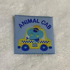 Item thumbnail for item 7b804dc9-0309-44ca-82e2-83dad585df0b