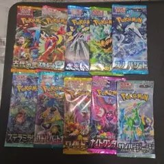 300円オークション】ポケモンカード 未開封 絶版パック 10パック