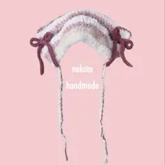 猫耳ニット帽　ハンドメイド　y2k