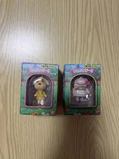 どうぶつの森 ともだちどーる ちゃちゃまる キャラメル2体 セット　バラ売り可