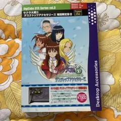 サクラ大戦 3 　デスクトップアクセサリーズ 特別限定版 Bのサムネイル